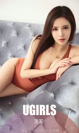 洛奚《落在你手心》 [尤果圈愛尤物] No.1324 寫真集