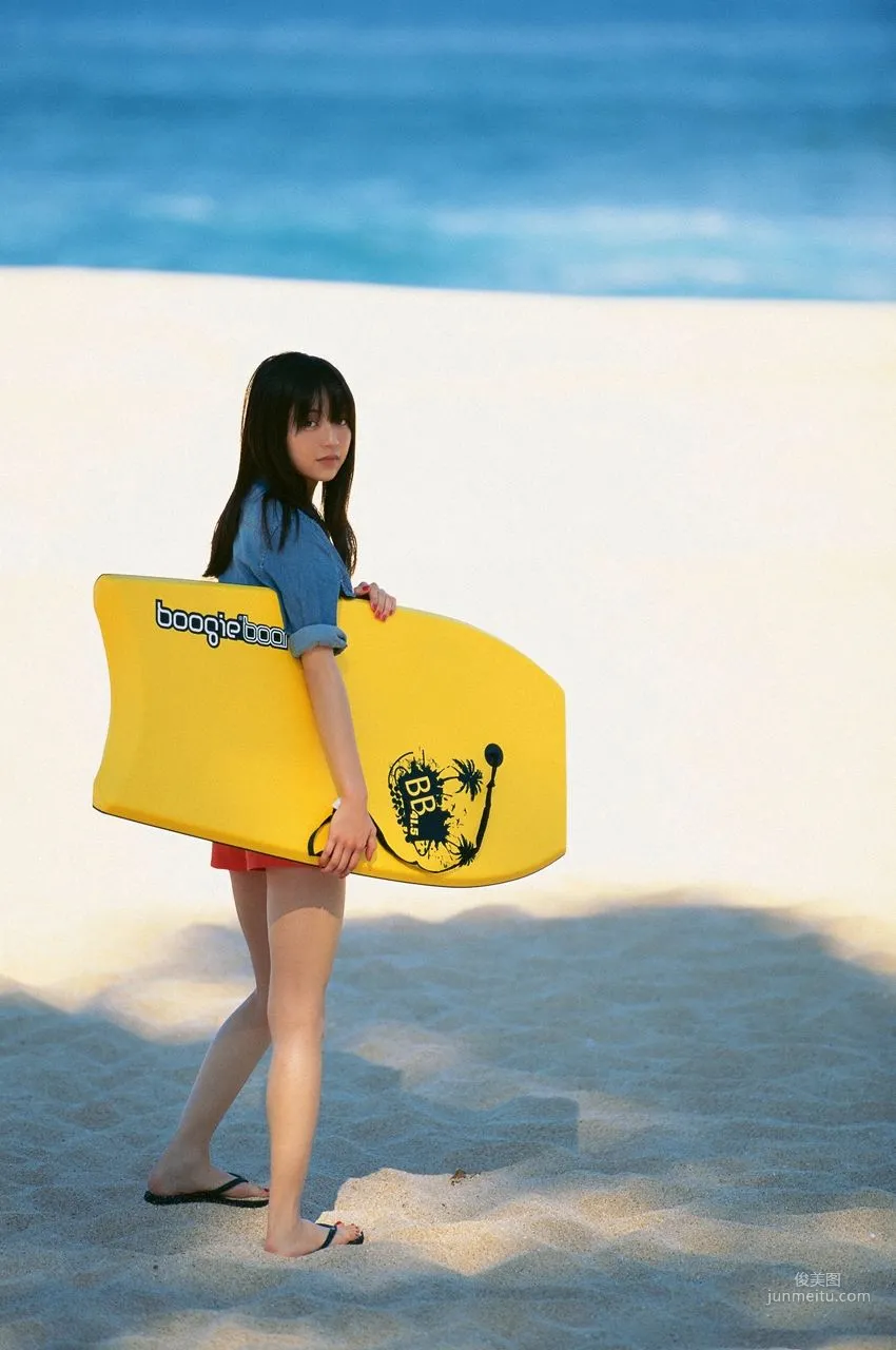 逢沢りな Rina Aizawa [VYJ] No.108 写真集3