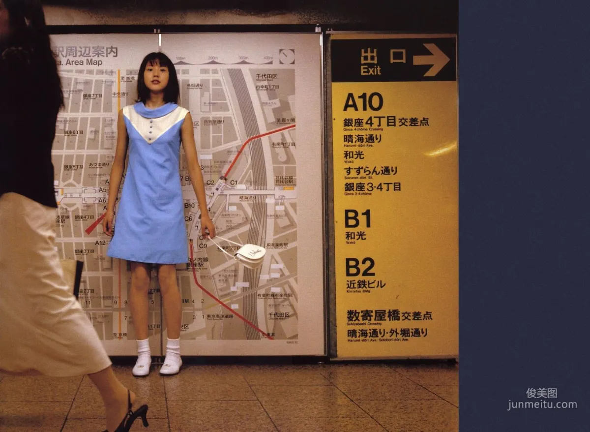 长泽雅美 「少女伝说2000-2002」写真集33