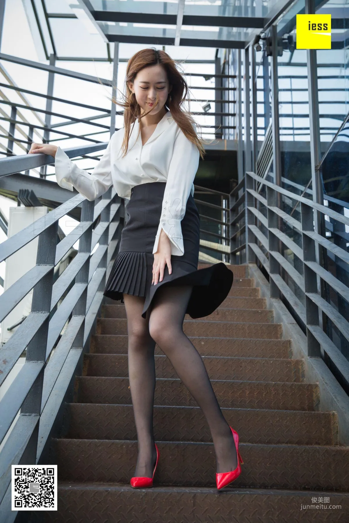 Zi Zi: IESS photo 51