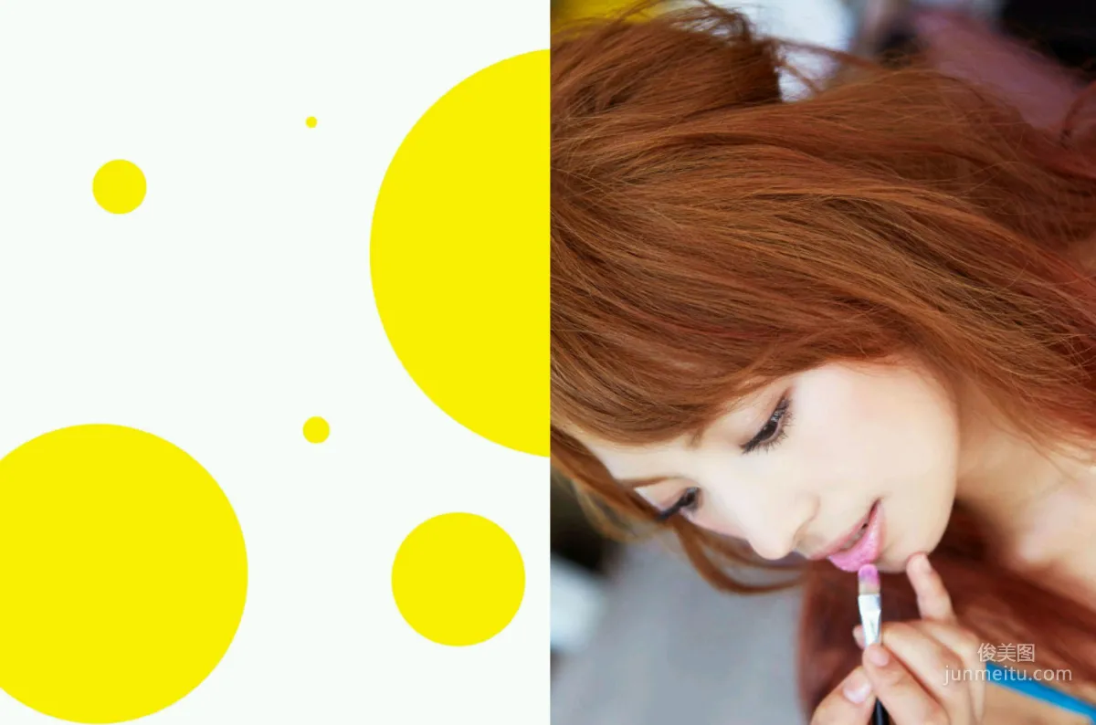 Lin Yu-pin: Web Idols photo 19
