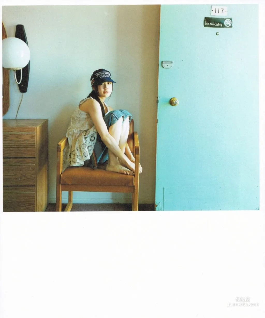 Yu Aoi 'Travel__Sand' Photo Set photo 110