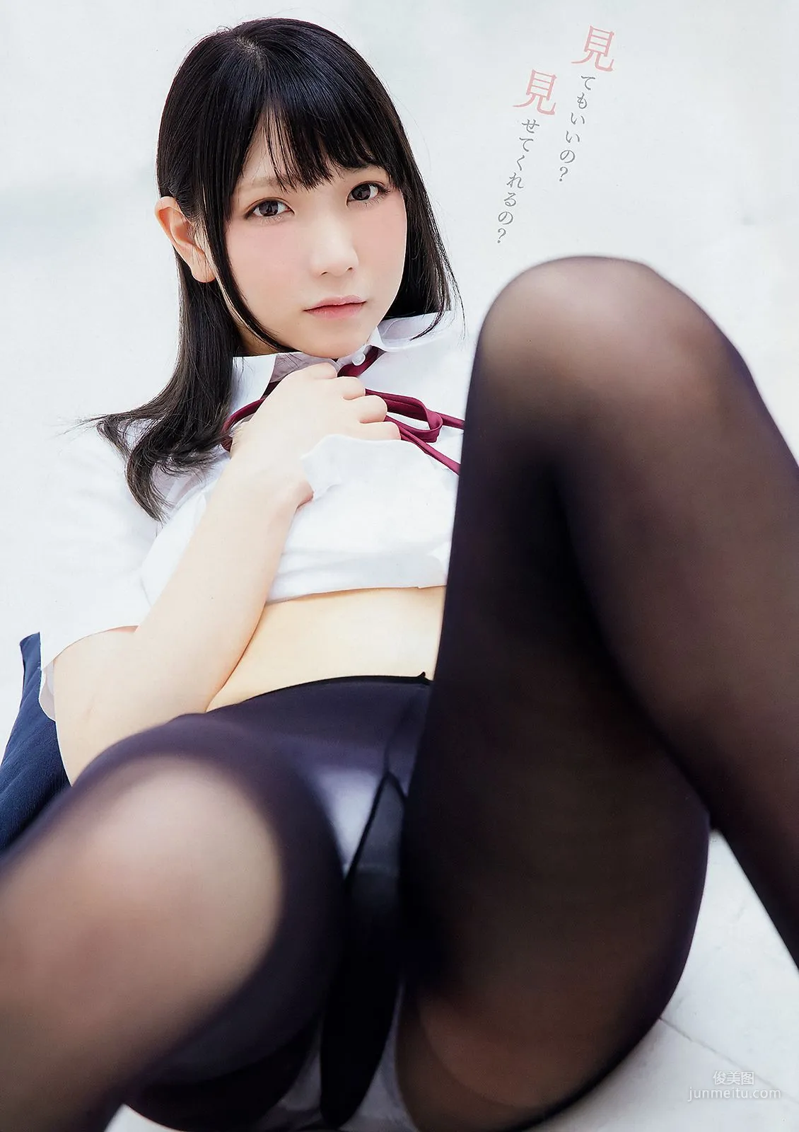 MIYU あまつ様 [Young Animal] 2018年No.23 寫真雜志 11