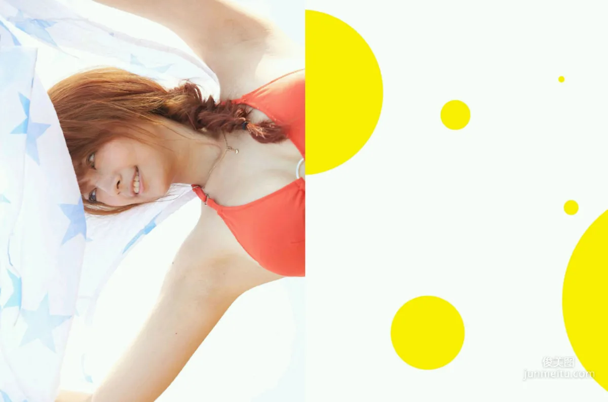 Lin Yu-pin: Web Idols photo 47