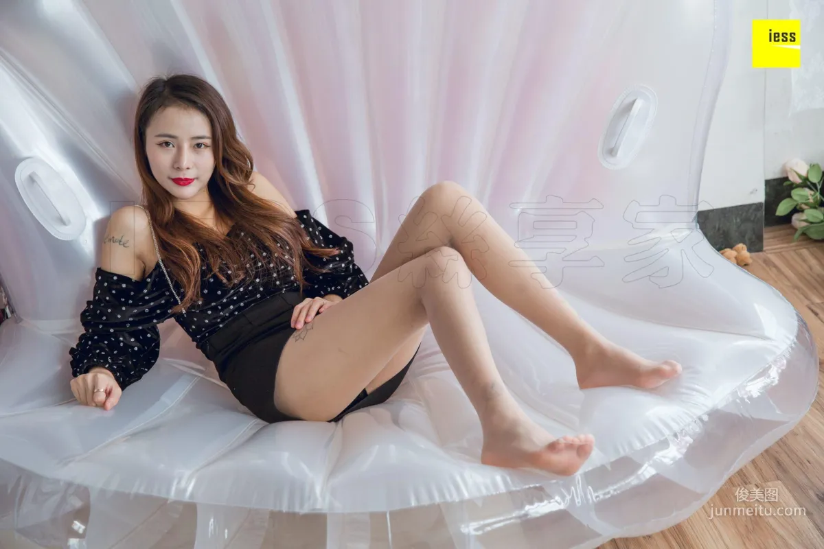 Xiao Han: IESS photo 62