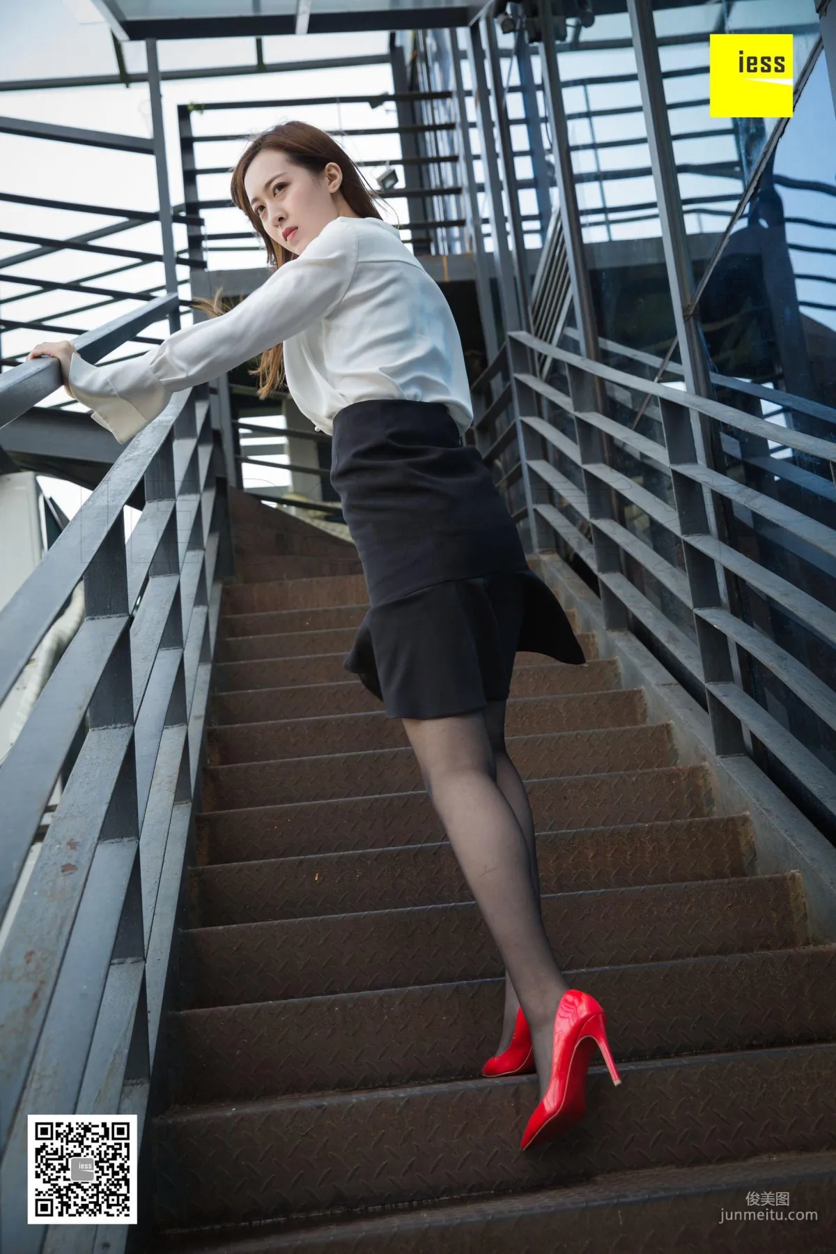 Zi Zi: IESS photo 42