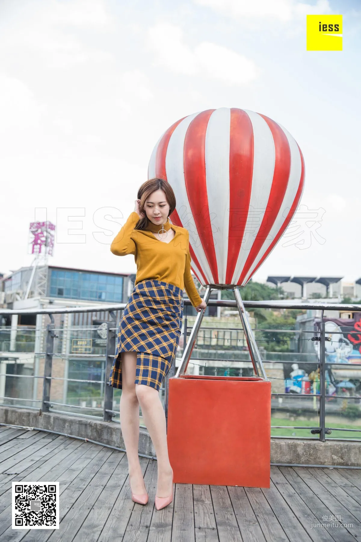 Zi Zi: IESS photo 63