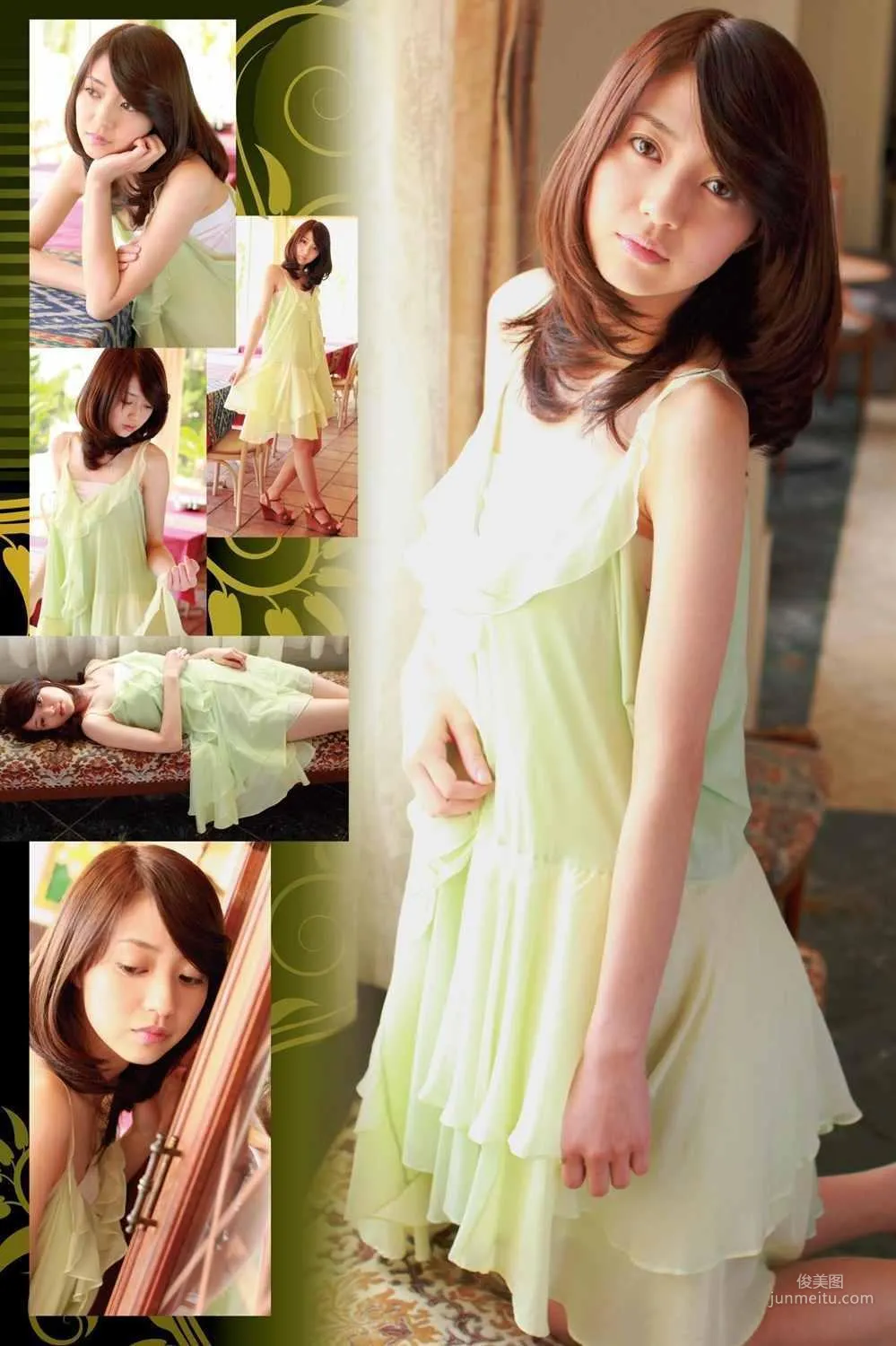 逢沢りな 《Colorful Days》 PB 寫真集 8
