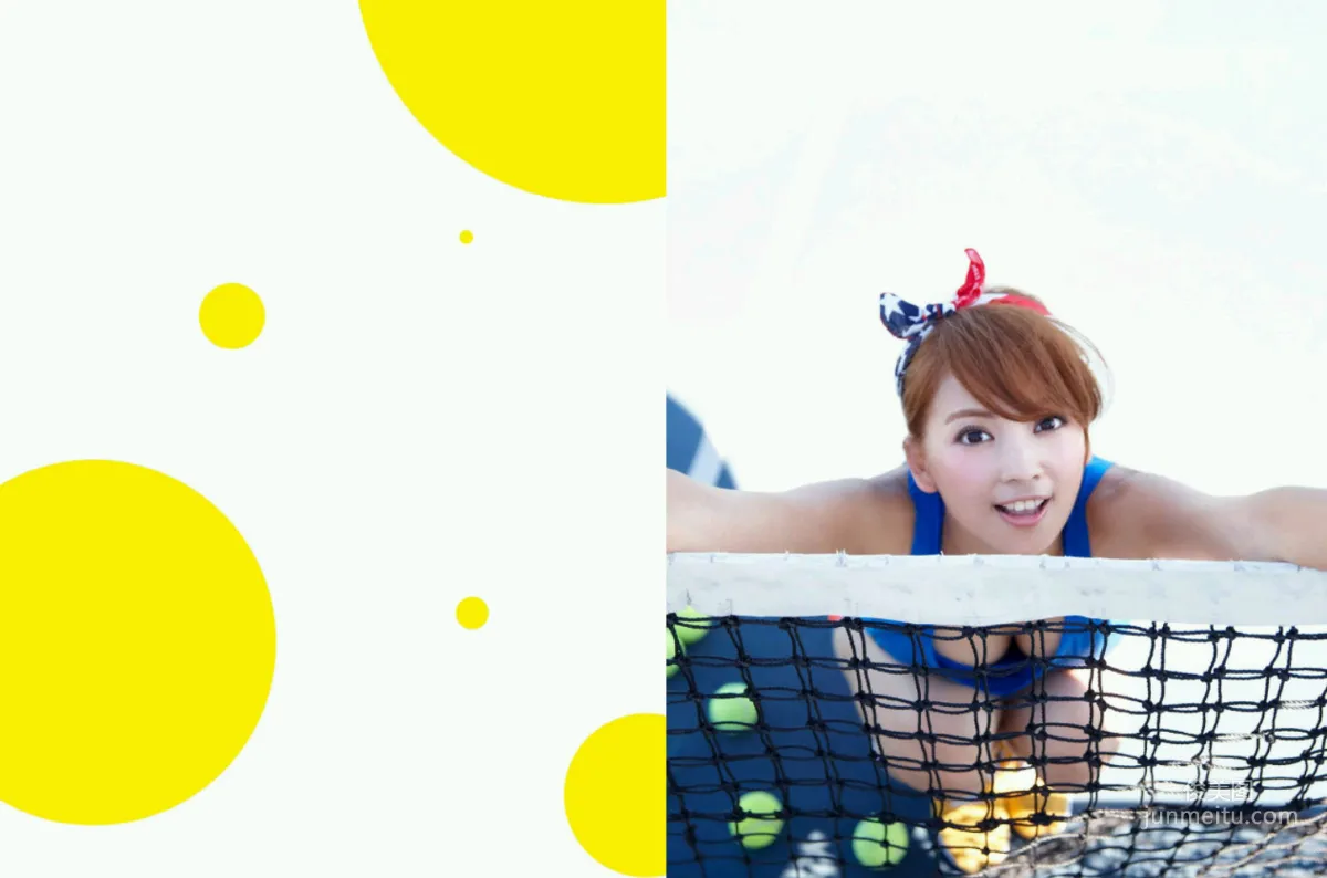 Lin Yu-pin: Web Idols photo 50
