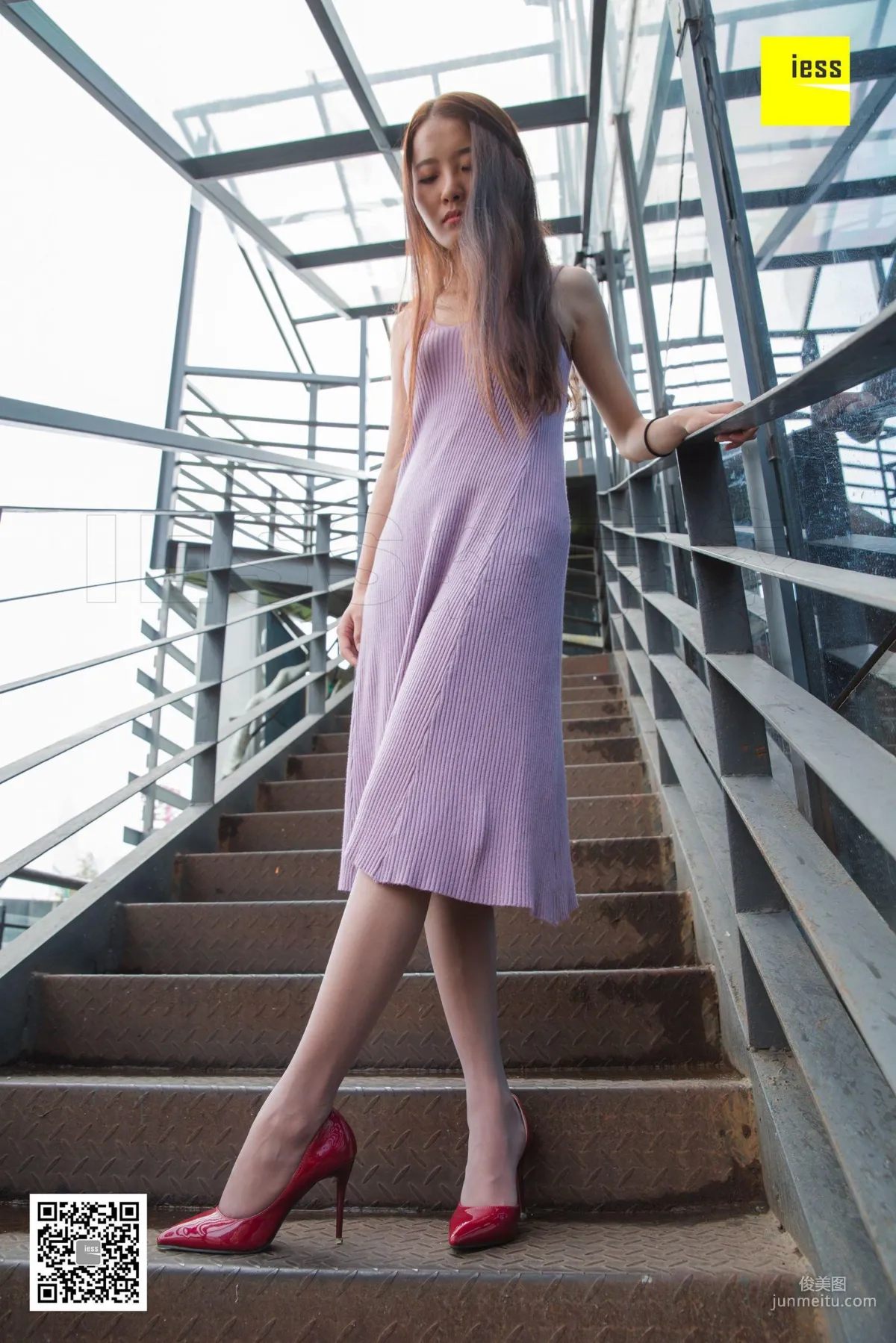 Wan Ping: IESS photo 11