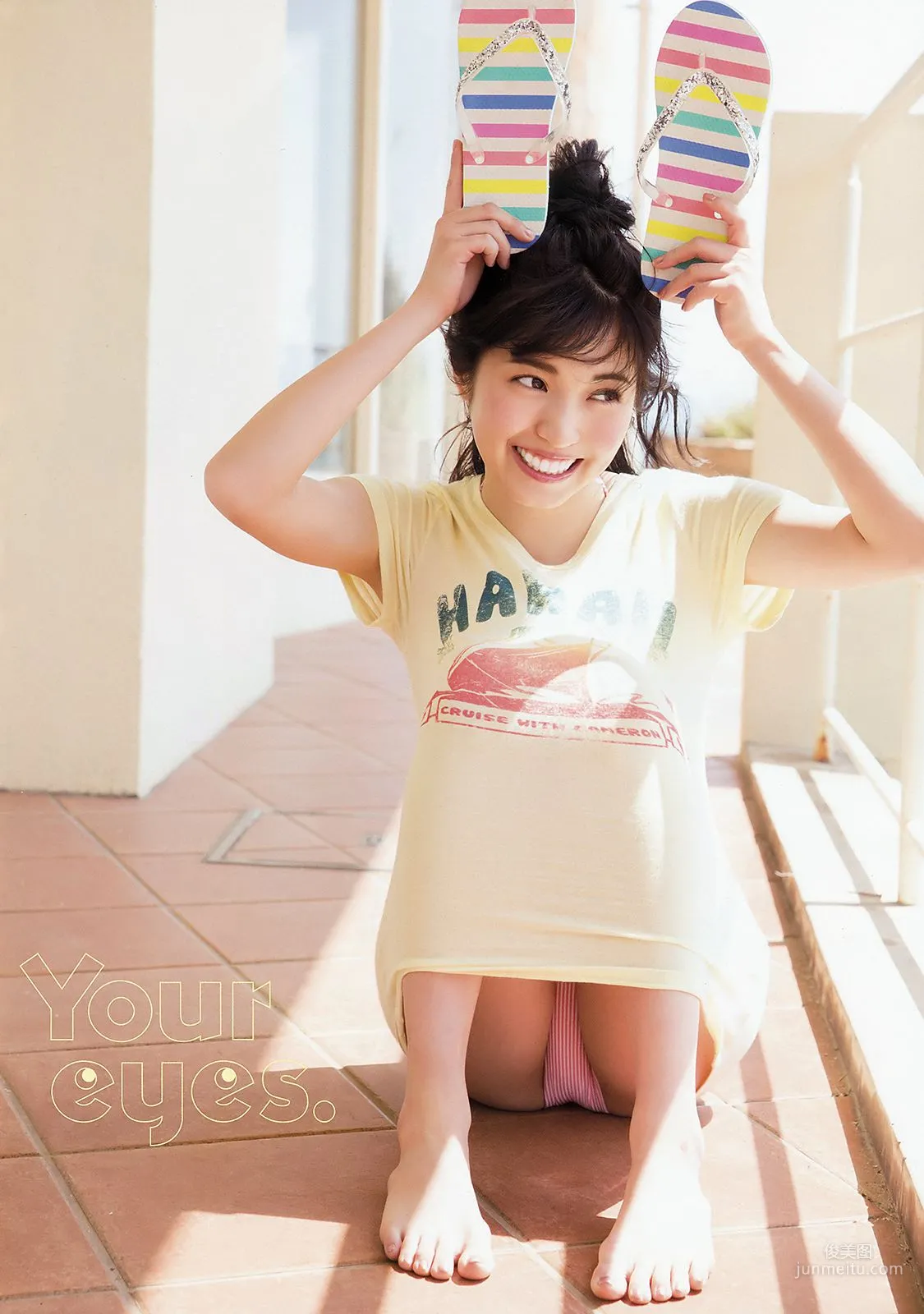 MIYU & Tsuburaつぶら [Young Animal] 2018年No.11 寫真雜志 5