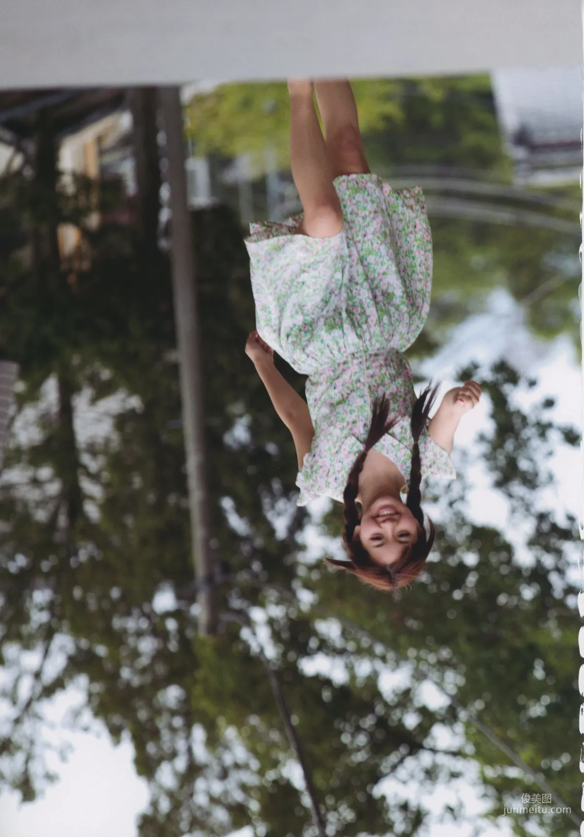 葉山めい/叶山芽衣 「May I …」1st.写真集35