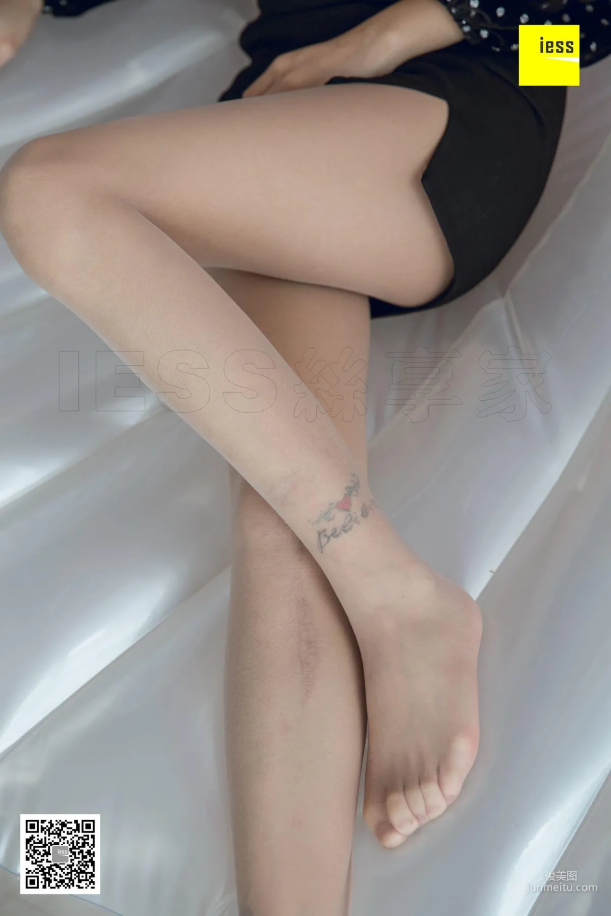 Xiao Han: IESS photo 63
