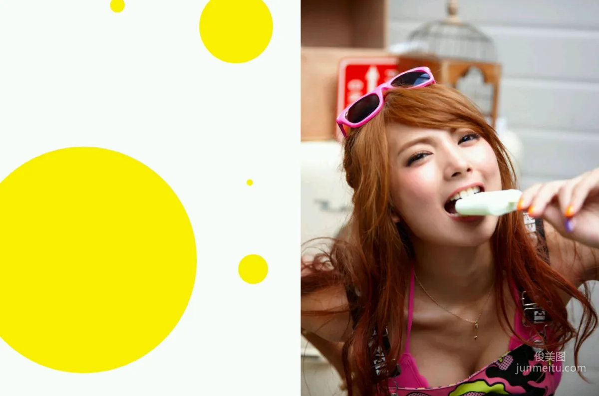 Lin Yu-pin: Web Idols photo 76