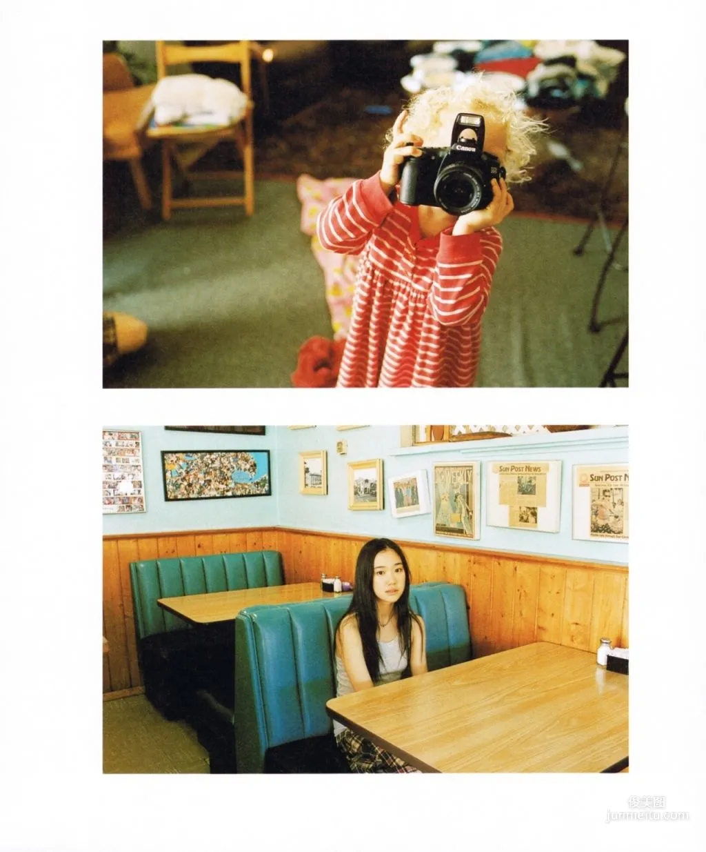 Yu Aoi 'Travel__Sand' Photo Set photo 45
