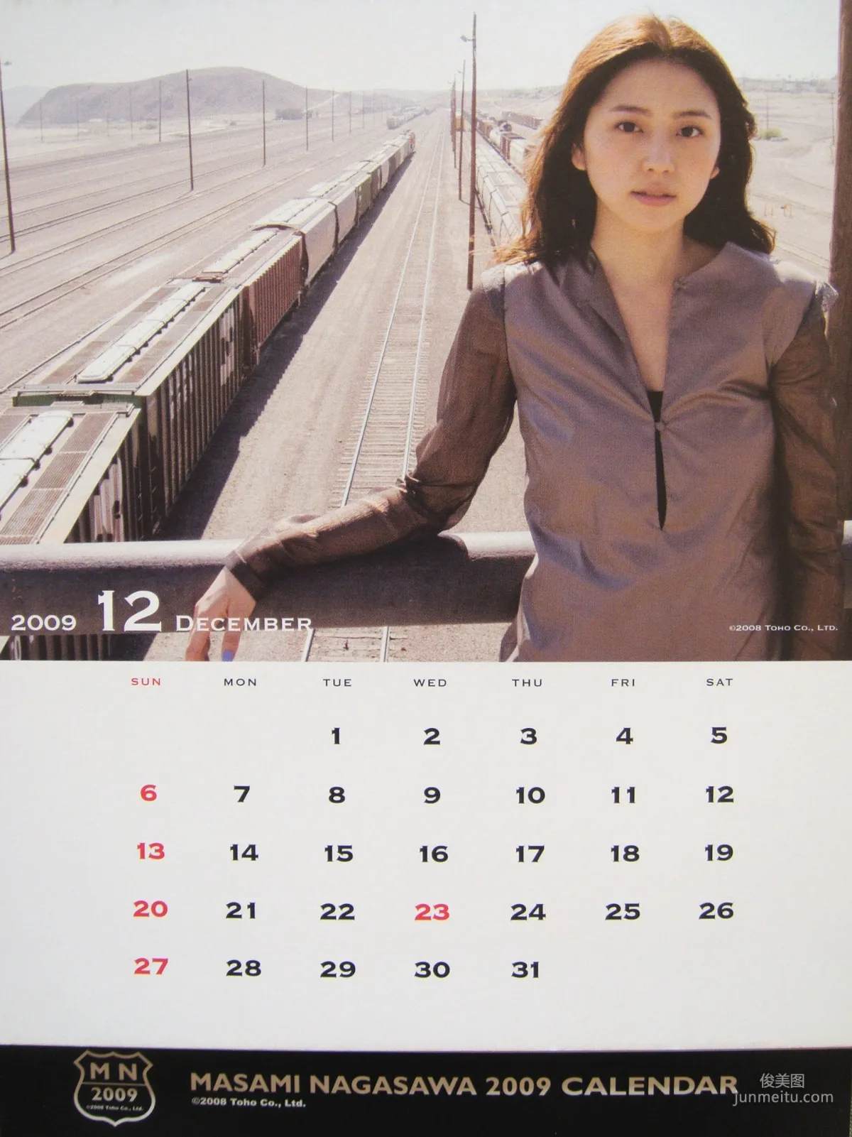 Masami Nagasawa, 2009 Calendar (Desktop) Photo Set photo 19