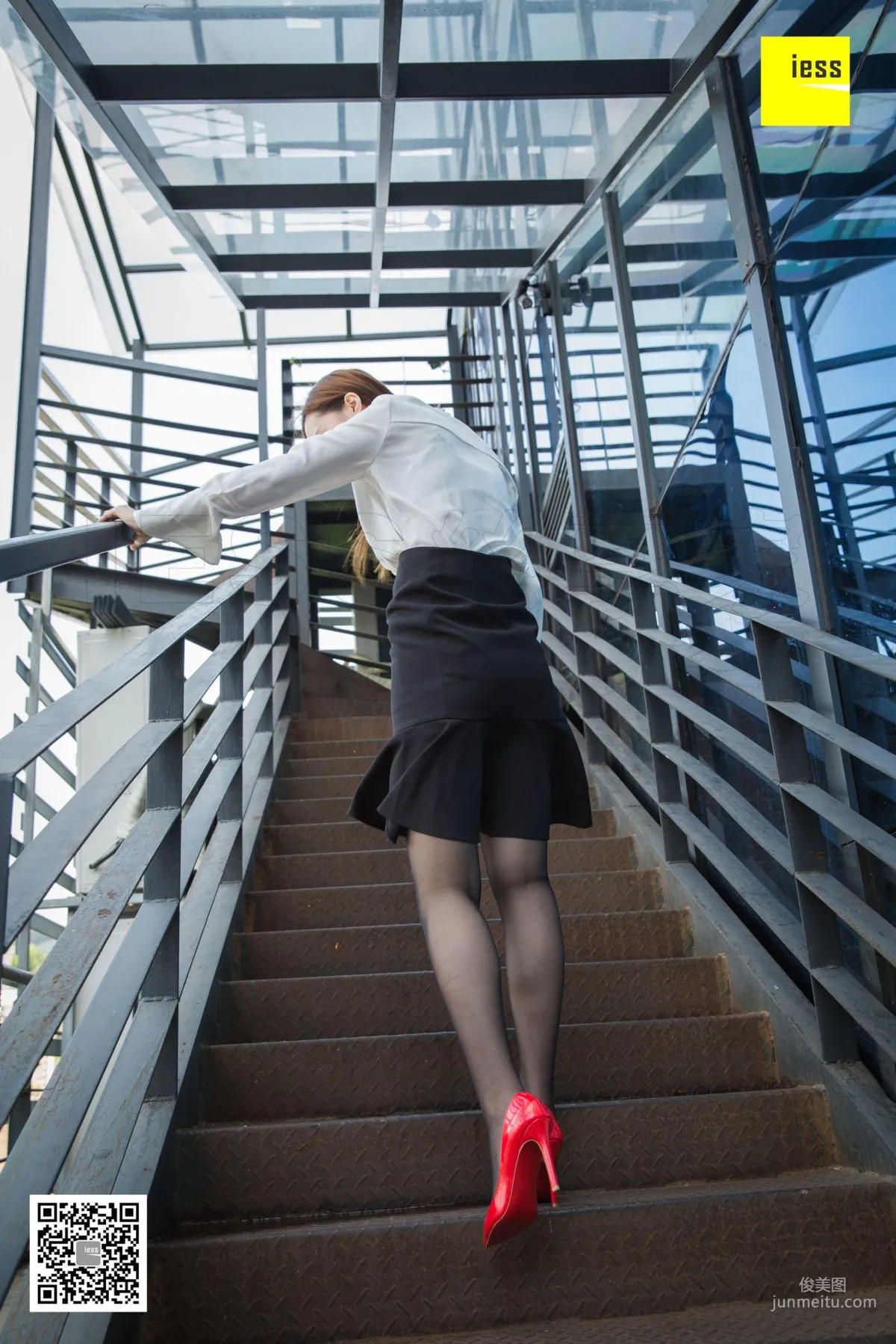 Zi Zi: IESS photo 41