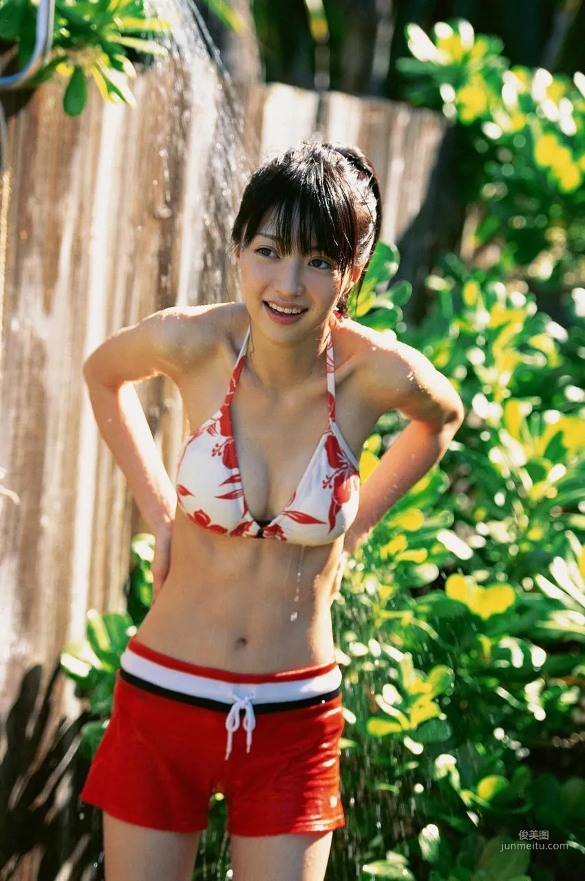 逢沢りな Rina Aizawa [VYJ] No.108 写真集10