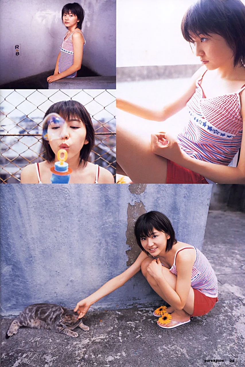 长泽雅美 「in PurePure」 写真集7