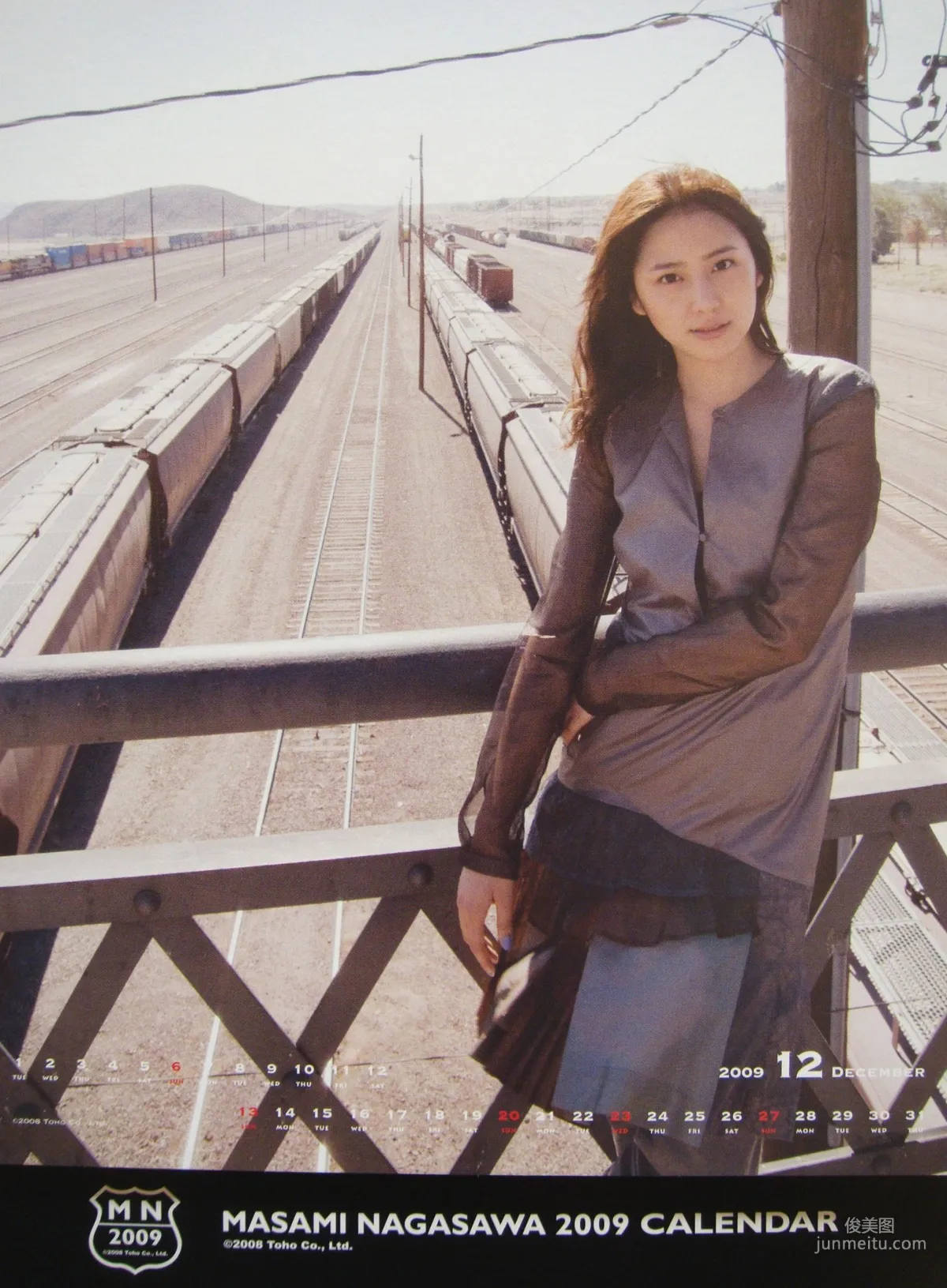 Masami Nagasawa, 2009 Calendar (Desktop) Photo Set photo 20