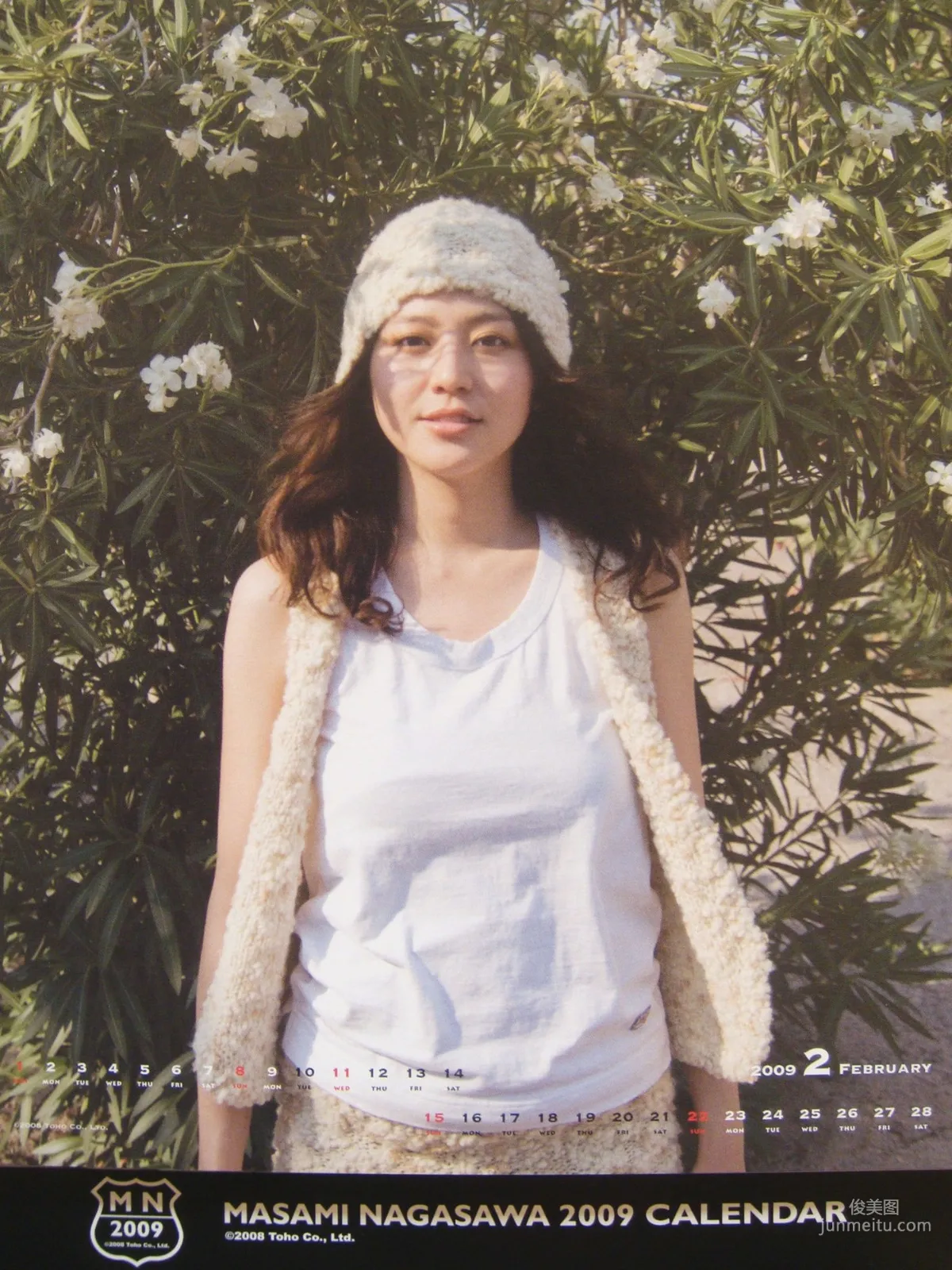 Masami Nagasawa, 2009 Calendar (Desktop) Photo Set photo 26