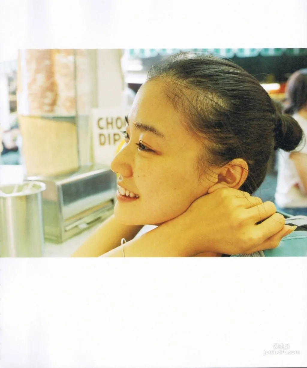 Yu Aoi 'Travel__Sand' Photo Set photo 31
