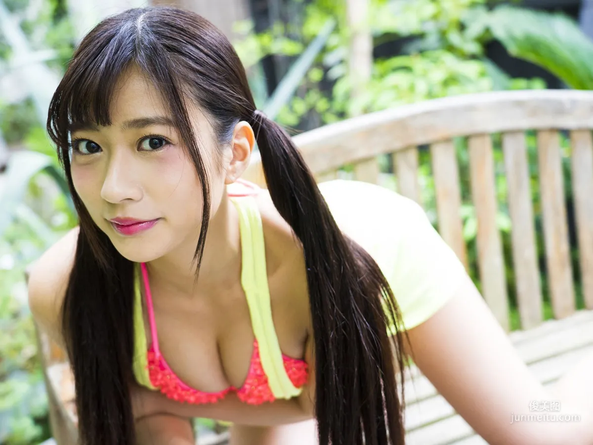 Ayaka Onuki 'Perfect Bust Queen' [Sabra.net] Strictly Girl Photo Set photo 37