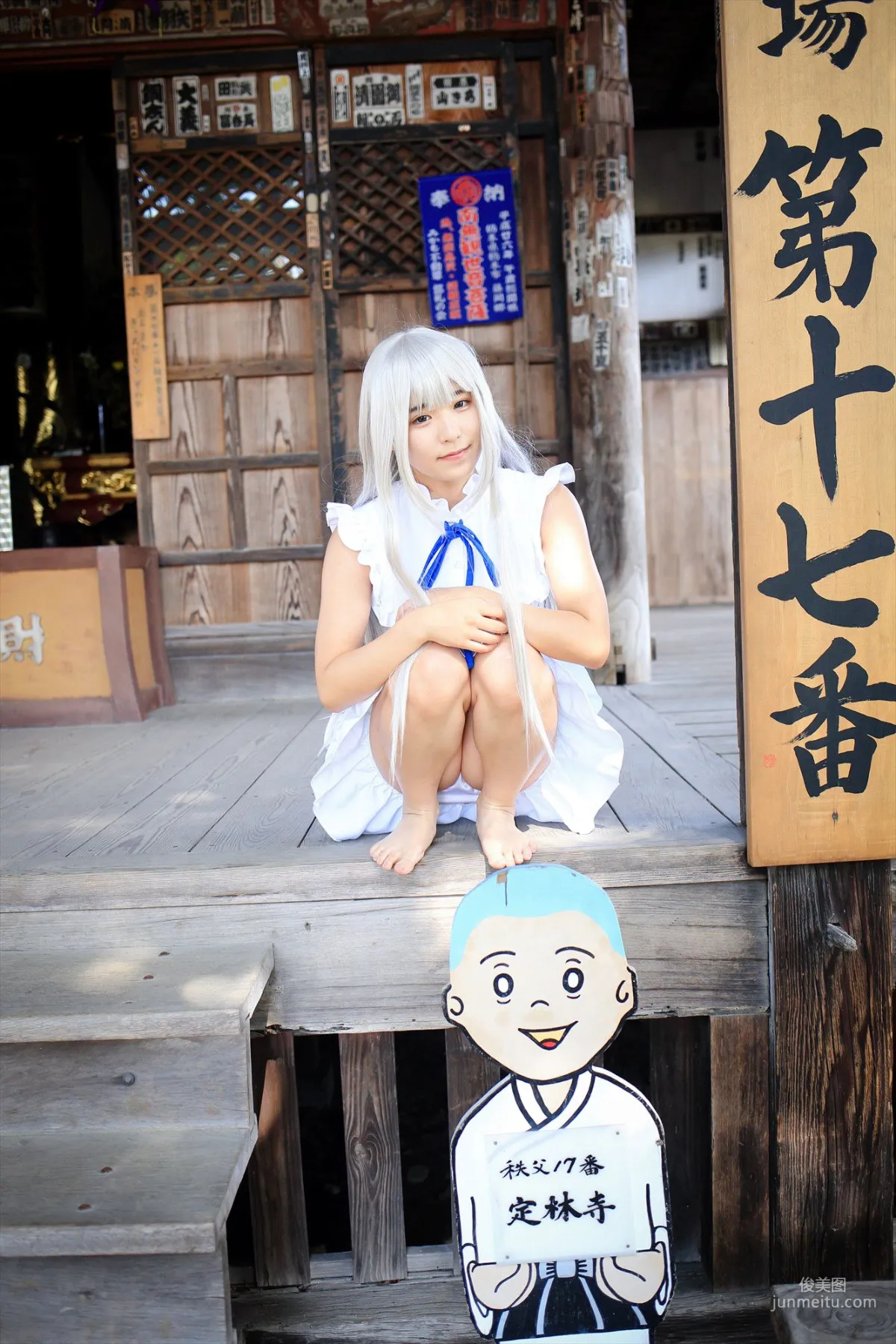 Komugi Anohana: The Flower We Saw That Day Honma Meiko [SEVEN D SISTERS] Photo Set photo 31