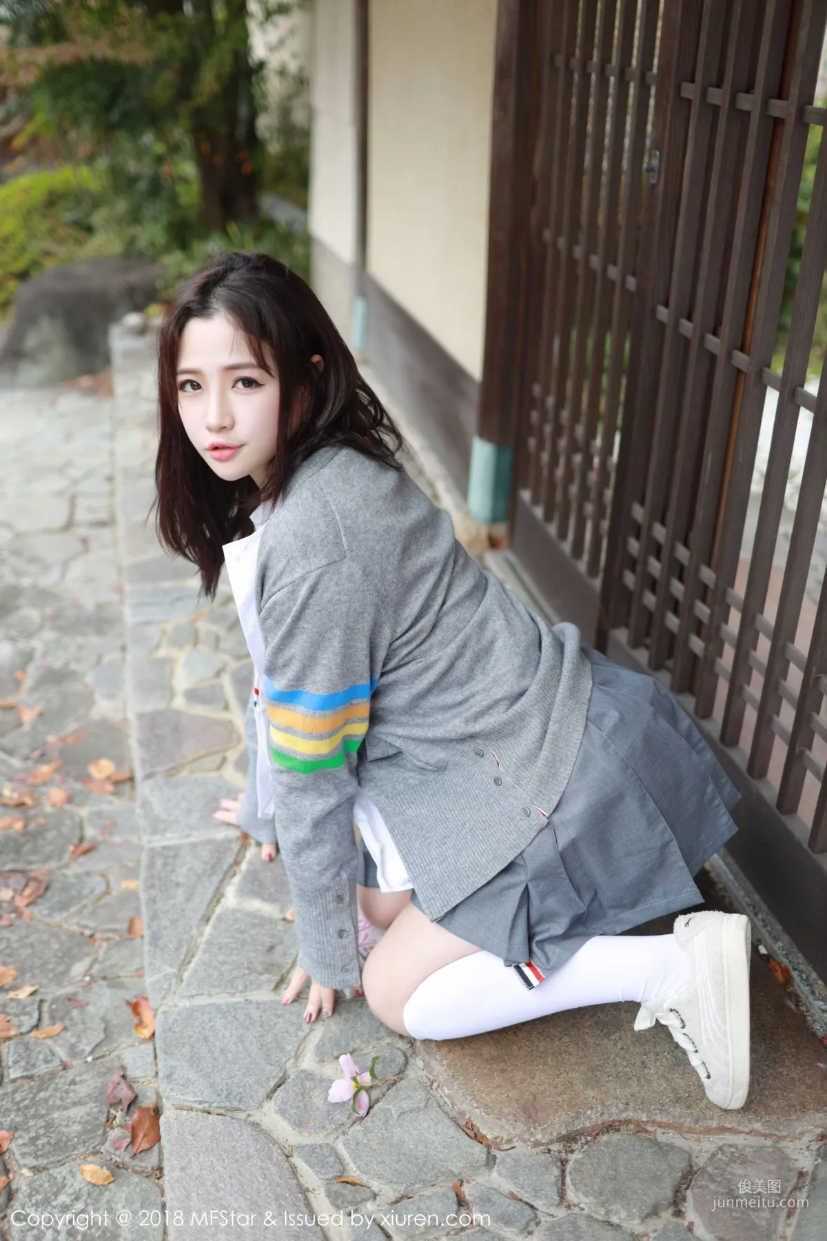 Xu cake: MFStar Vol. 162 photo 27