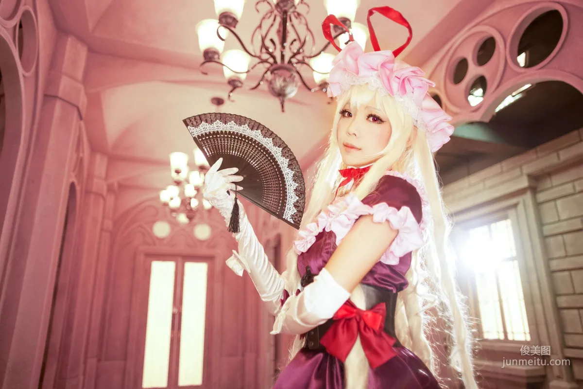 Ely 《東方Project》八雲紫 写真集21