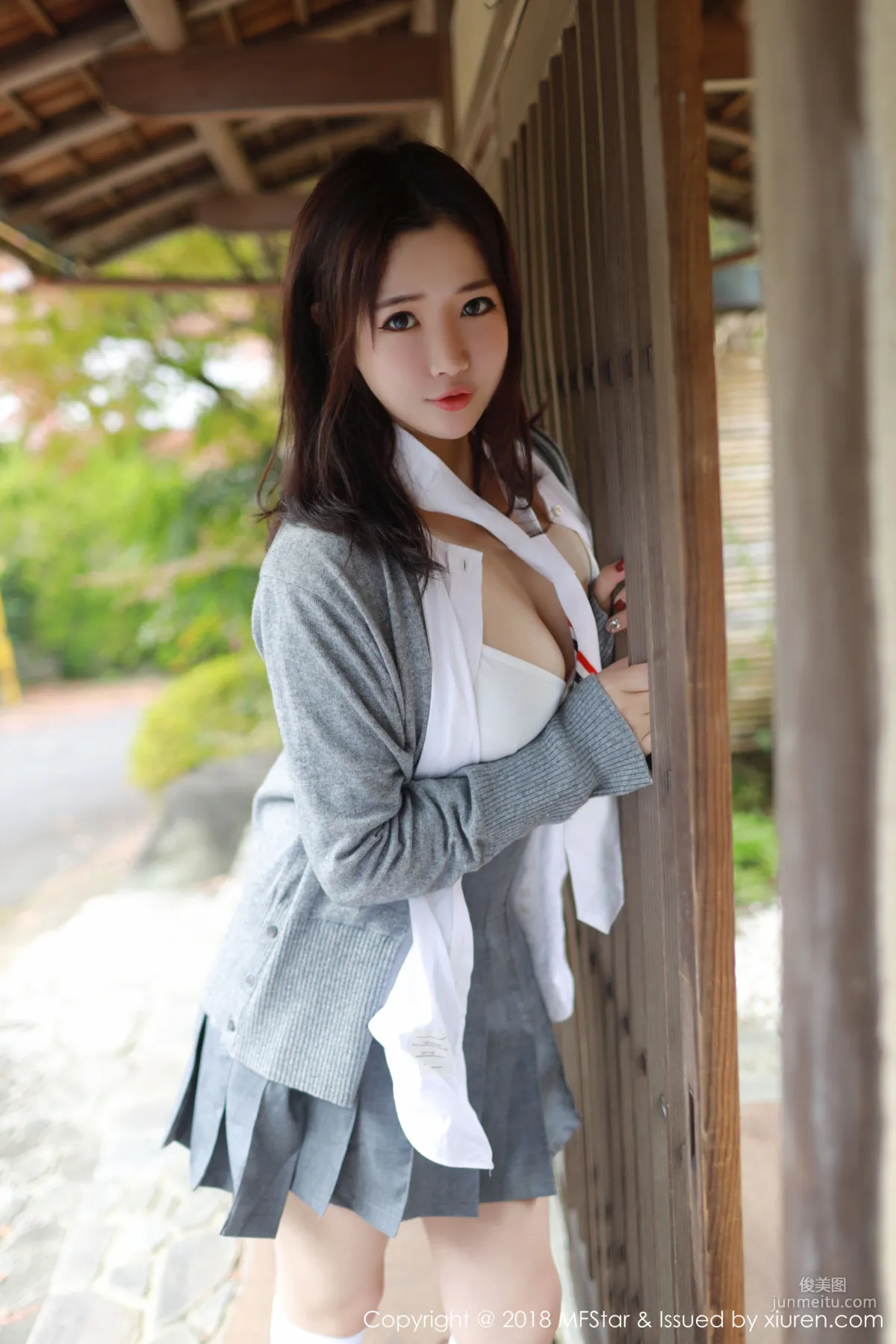 Xu cake: MFStar Vol. 162 photo 19