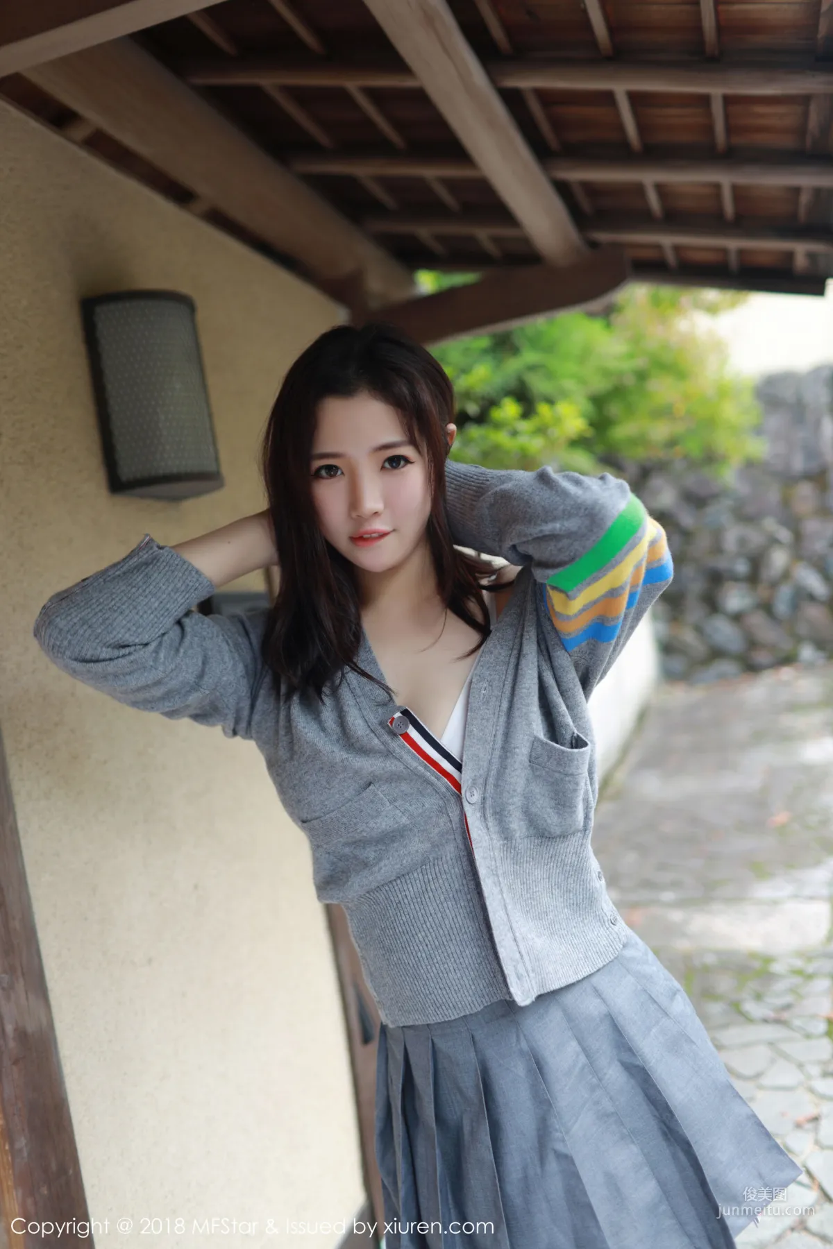 Xu cake: MFStar Vol. 162 photo 29
