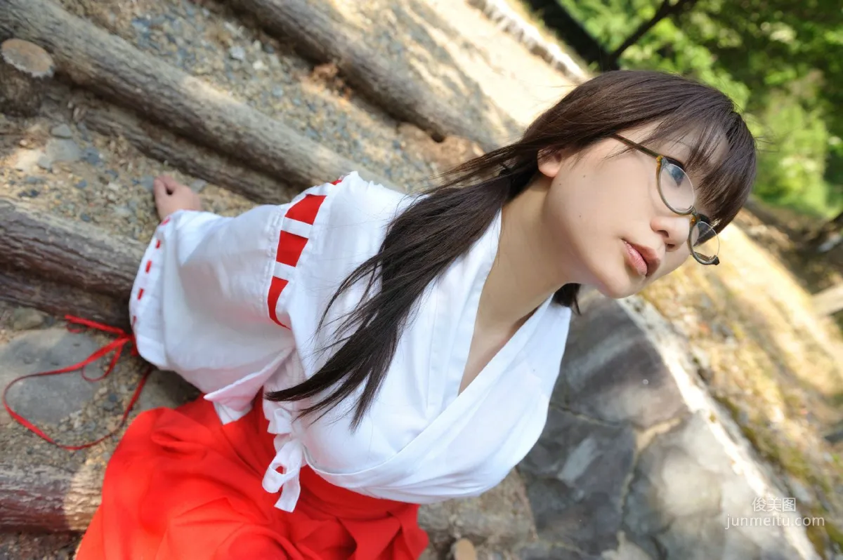 Chiyoko: Cosplay Collection photo 98