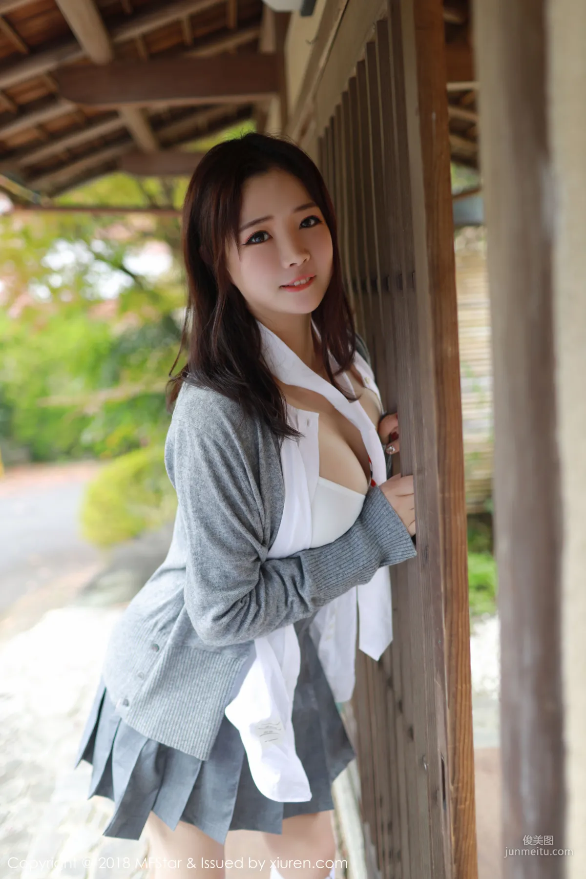 Xu cake: MFStar Vol. 162 photo 20