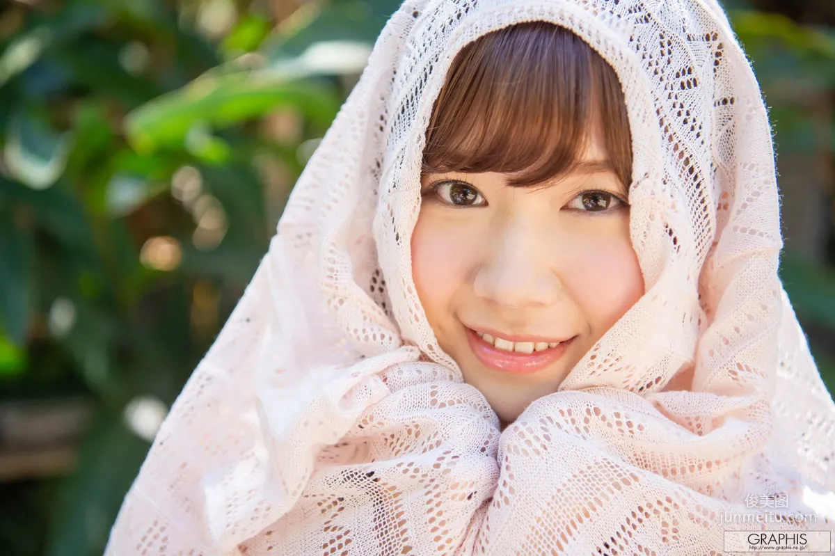 Tsumugi Akari [Graphis] Limited Edition Photo Set photo 10