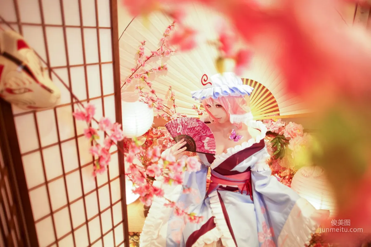 Ely 《東方Project》Saigyouji Yuyuko(西行寺幽々子) 寫真集 54