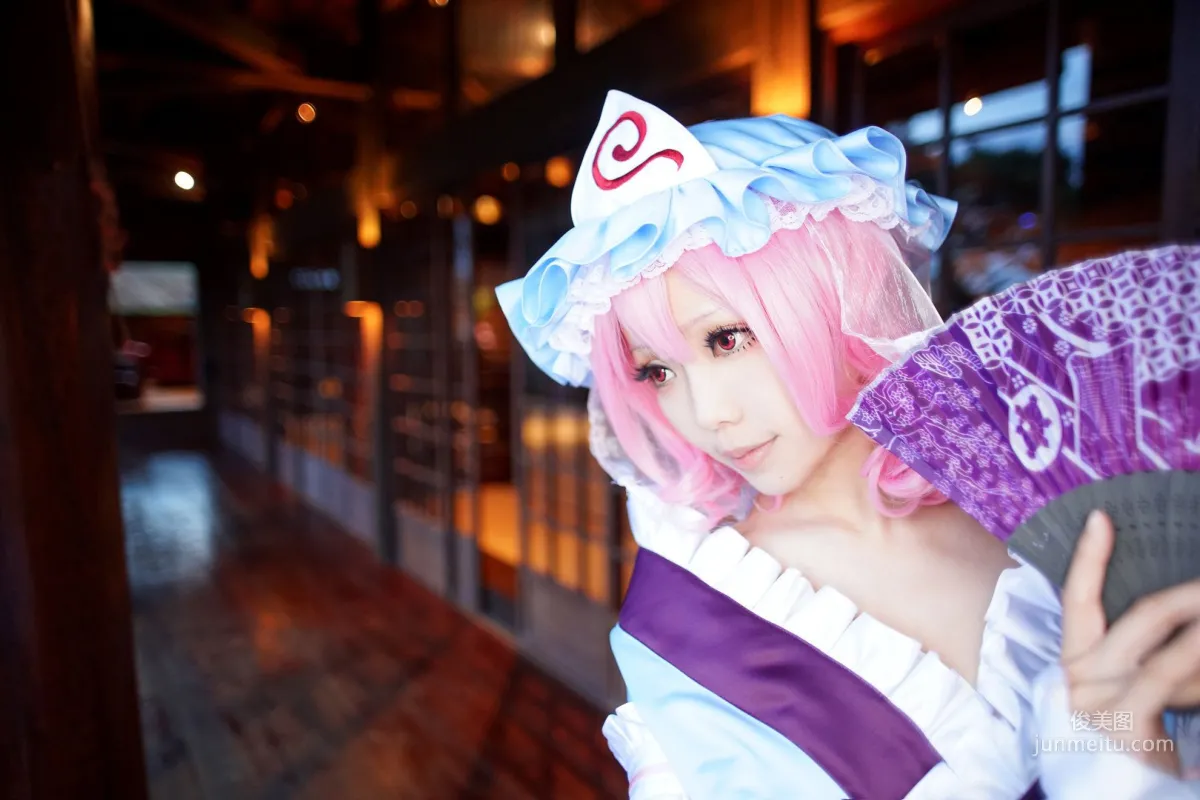 Ely 《東方Project》Saigyouji Yuyuko(西行寺幽々子) 寫真集 34