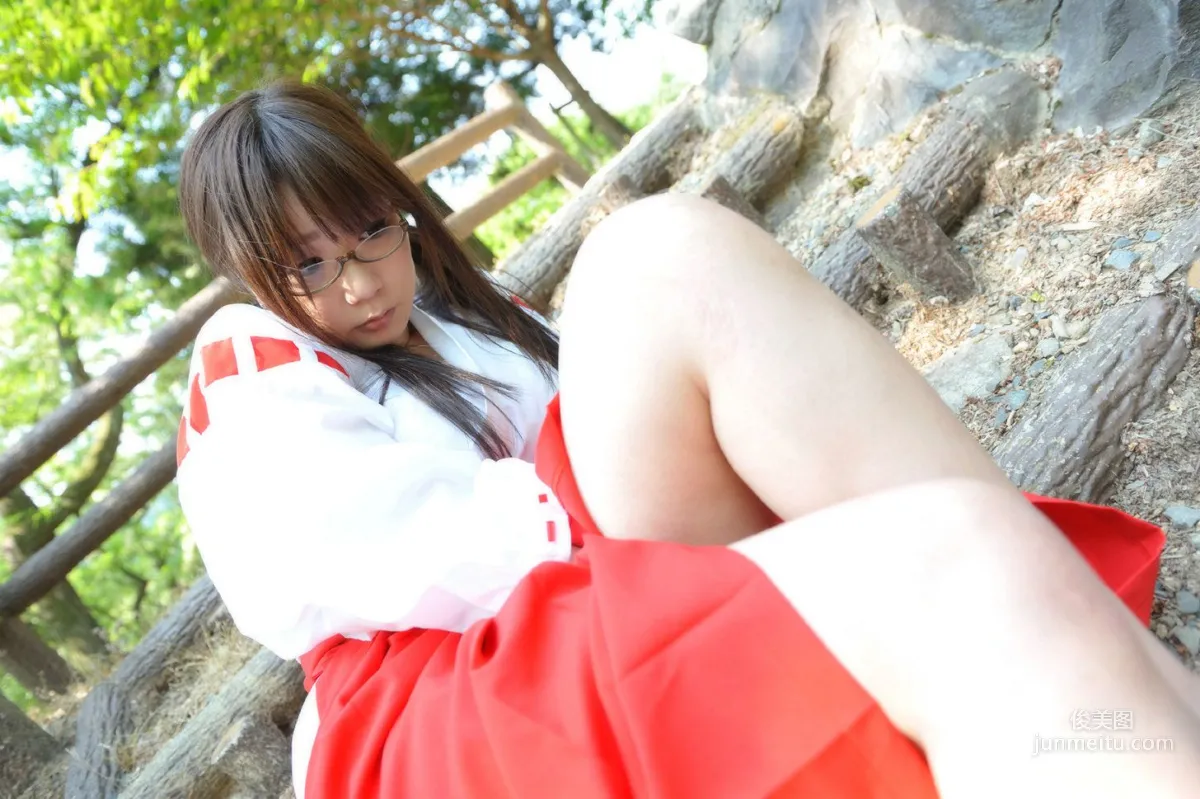 Chiyoko: Cosplay Collection photo 99