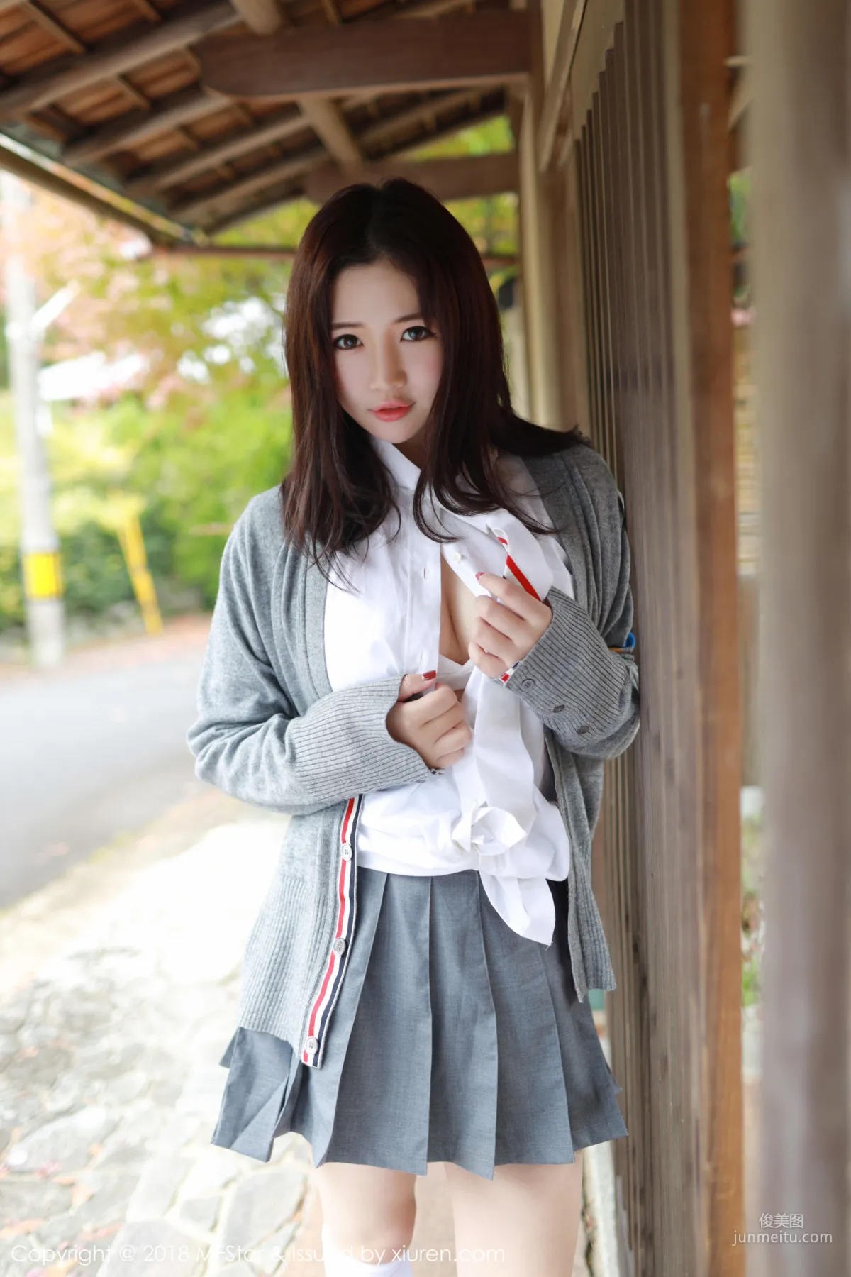 Xu cake: MFStar Vol. 162 photo 18