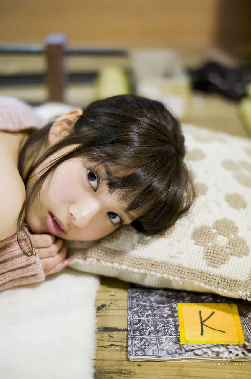 新川優愛「かわいすぎる！」 [WPB-net] Extra097 写真集32