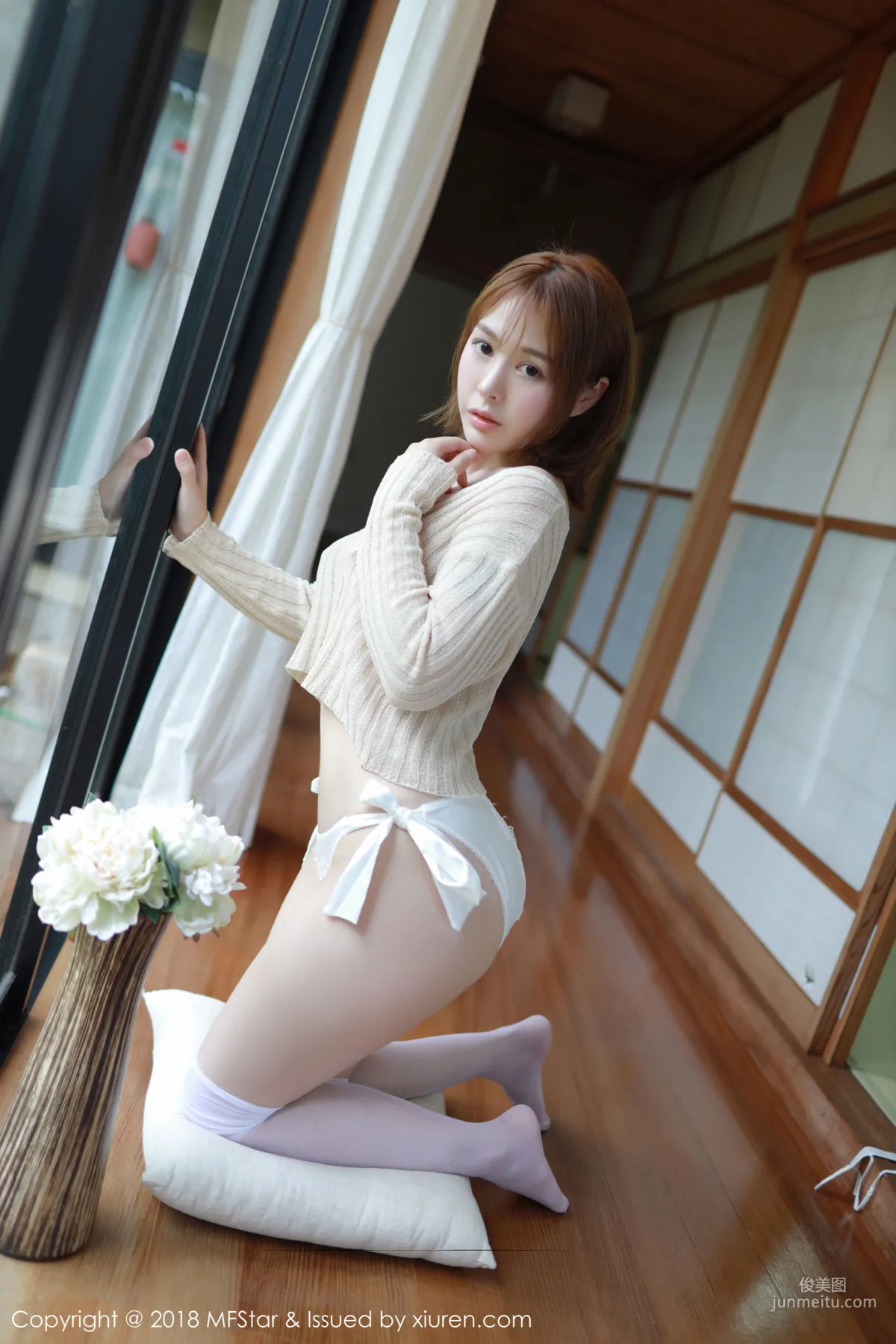 Ai Li: MFStar Vol. 165 photo 26