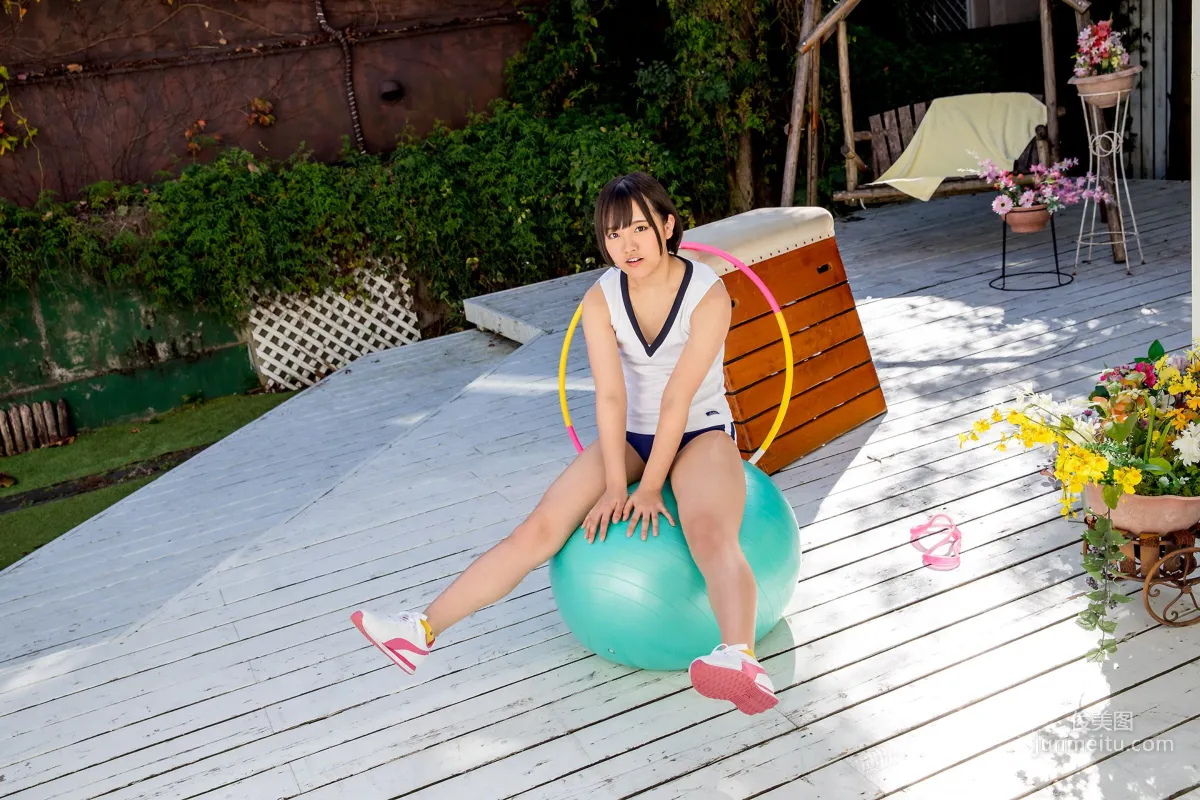 Anju Kouzuki 香月りお - Special Gallery 5.2 [Minisuka.tv] 写真集14