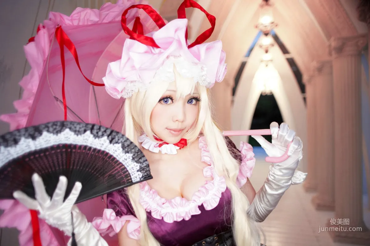 Ely 《東方Project》八雲紫 写真集14