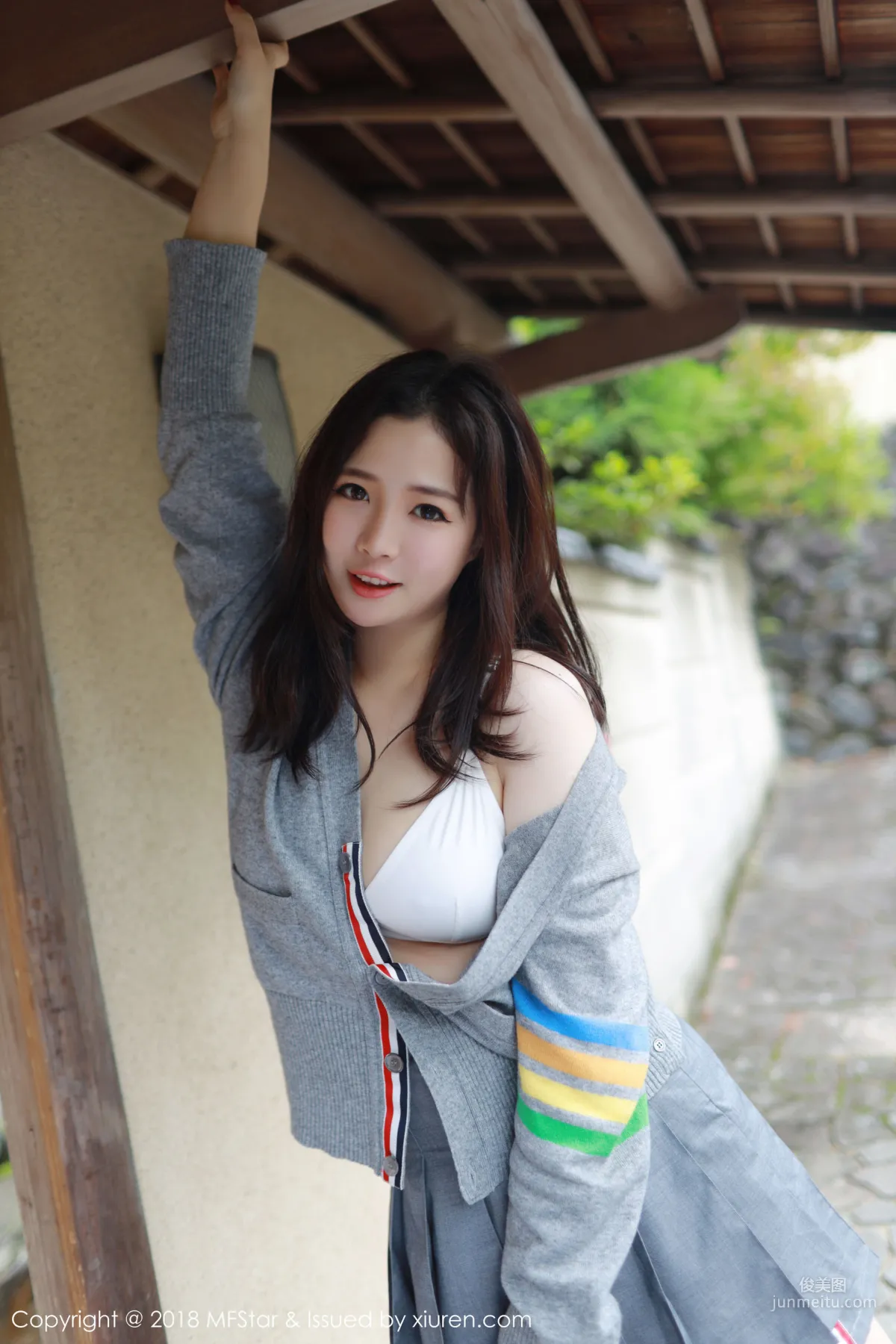 Xu cake: MFStar Vol. 162 photo 28
