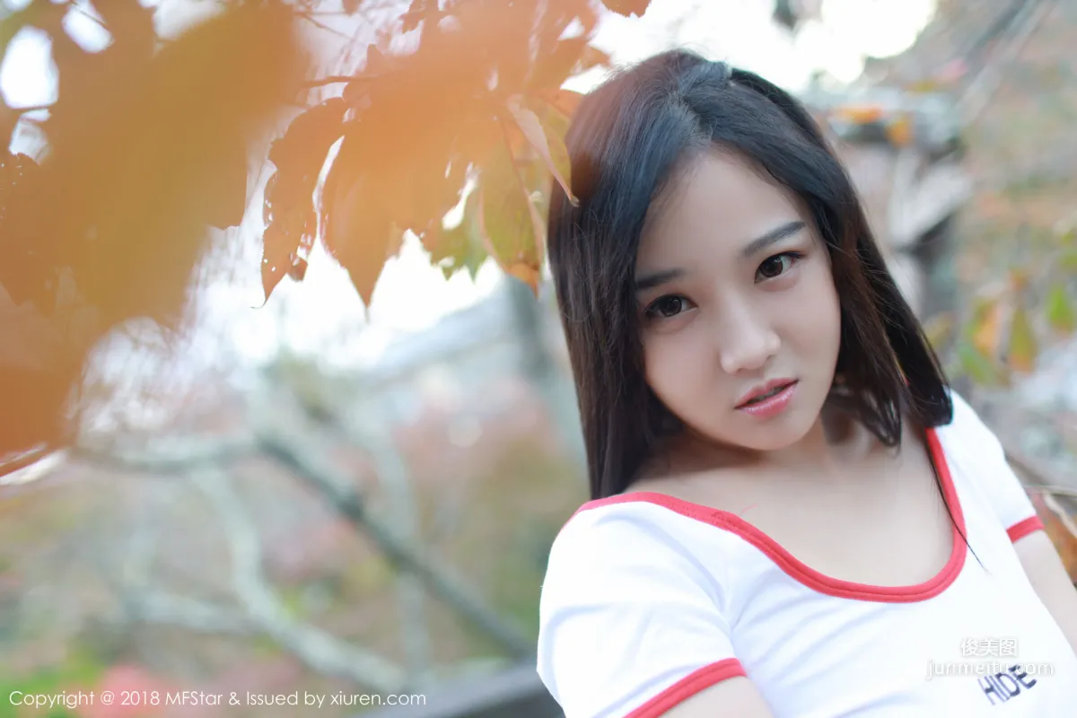 Xu Weiwei, Blood-Pumping Outdoor Curves Benefits Series [MFStar] Vol.164 Photo Set photo 4