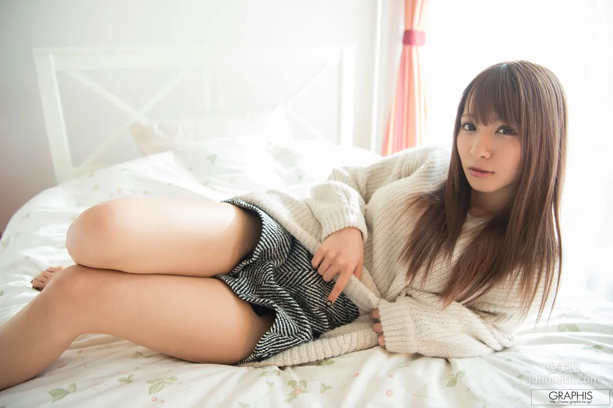 園田みおん Mion Sonoda [Graphis] Limited Edition 写真集4