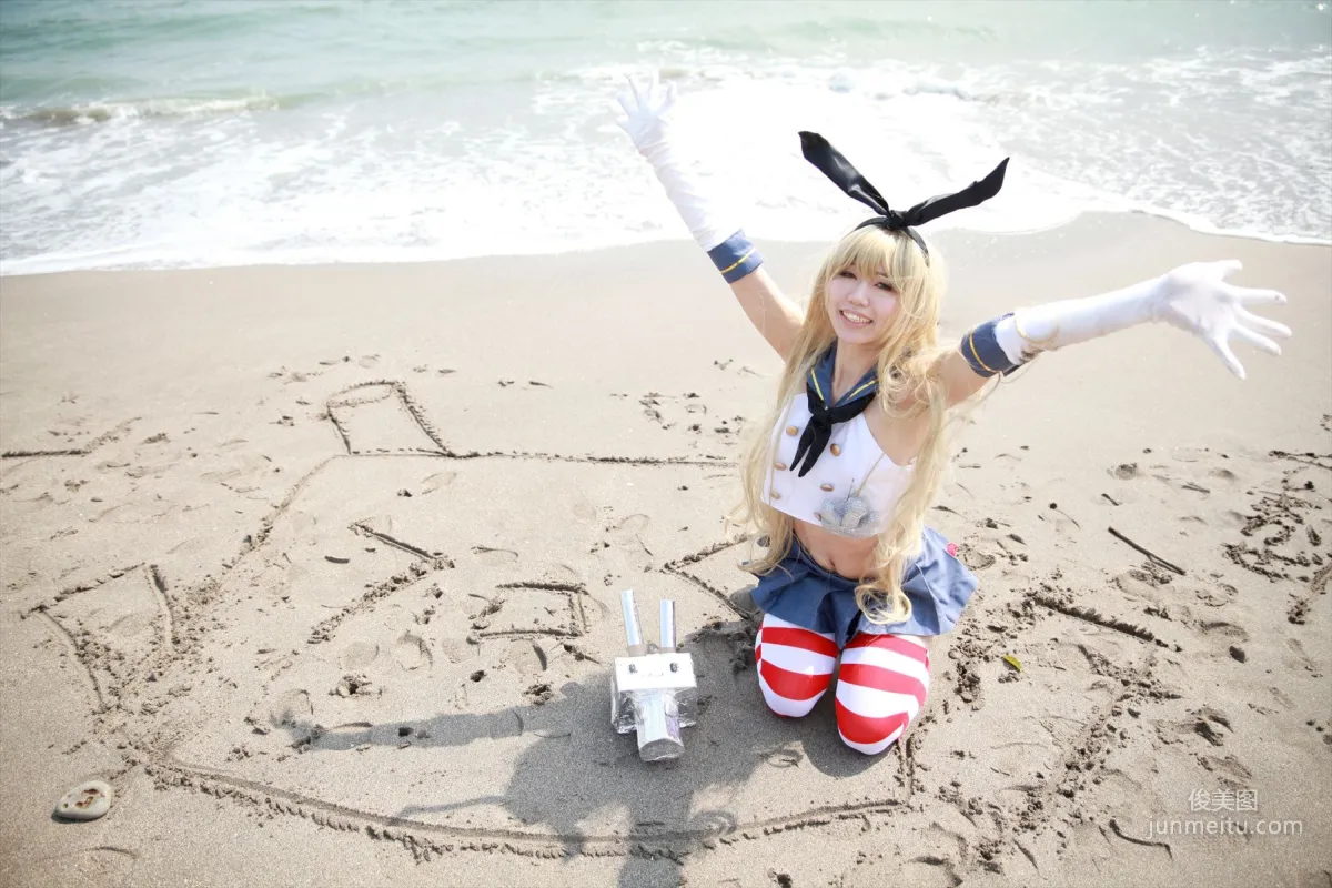Hozaki(穂咲)《艦隊これくしょん》Shimakaze(島風) [ORANGE MANIAC] 寫真集 55