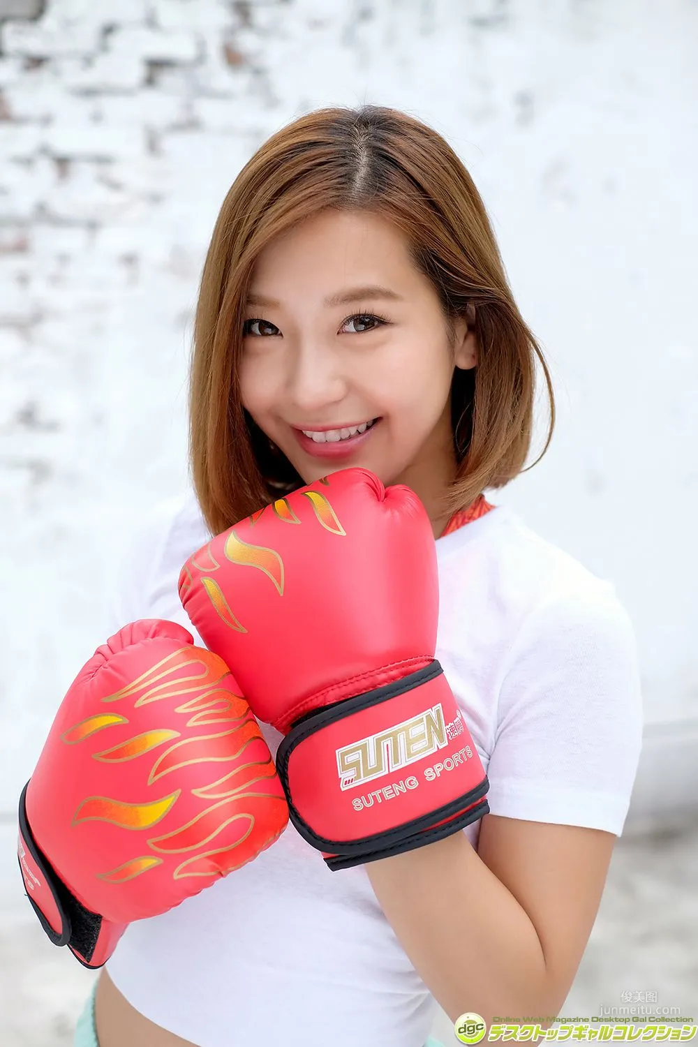 CoCo: DGC photo 2