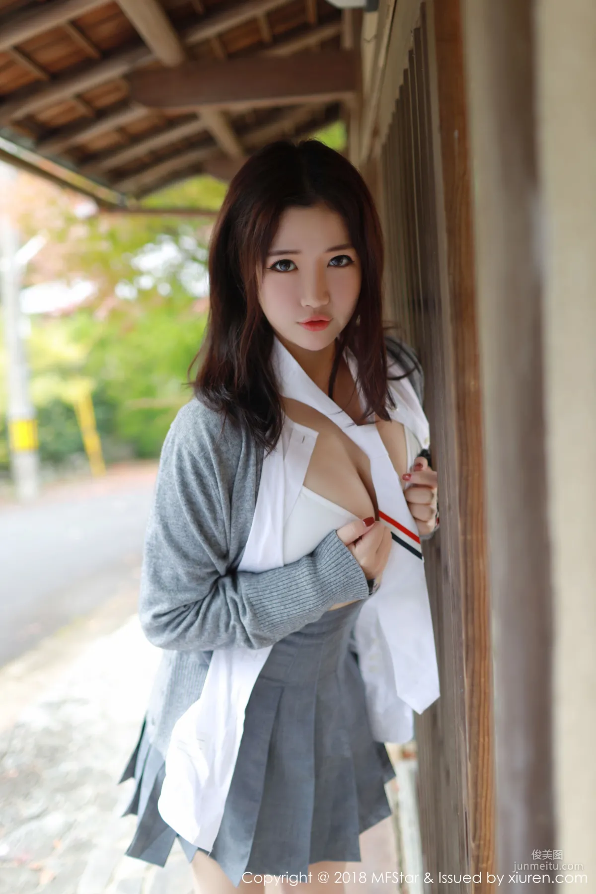 Xu cake: MFStar Vol. 162 photo 21