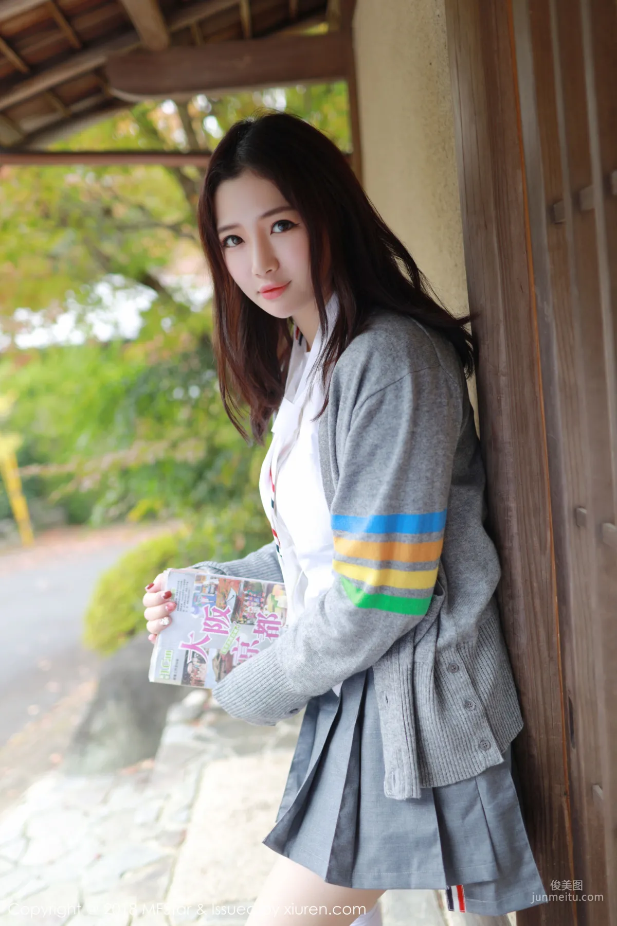 Xu cake: MFStar Vol. 162 photo 2
